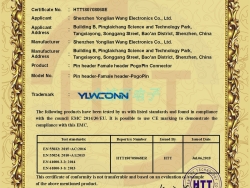 PogoPin弹簧针CE认证证书