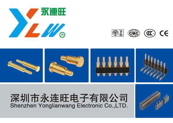 双头式POGO PIN弹簧顶针插图1