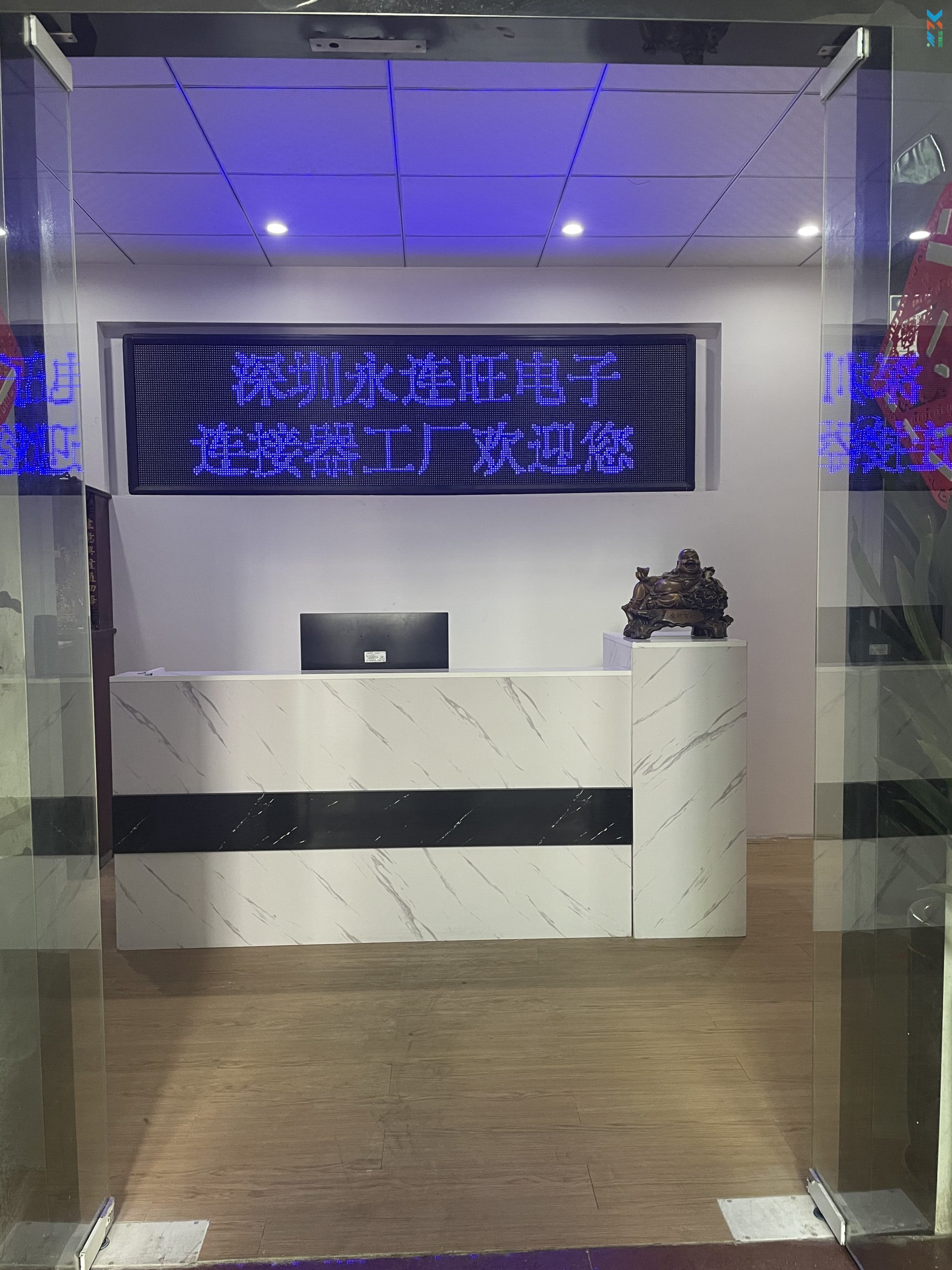 关于我们插图1
