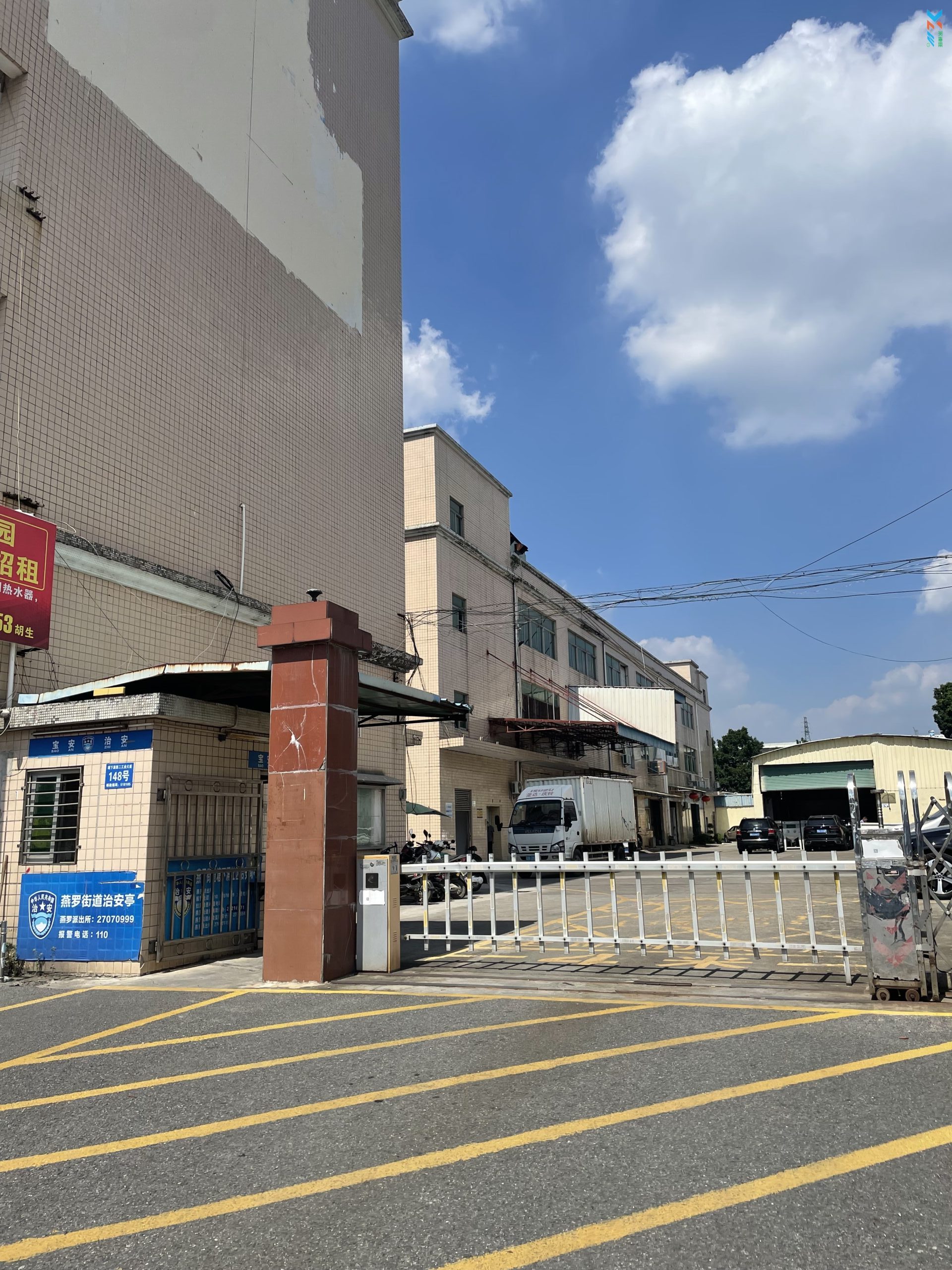 公司简介插图